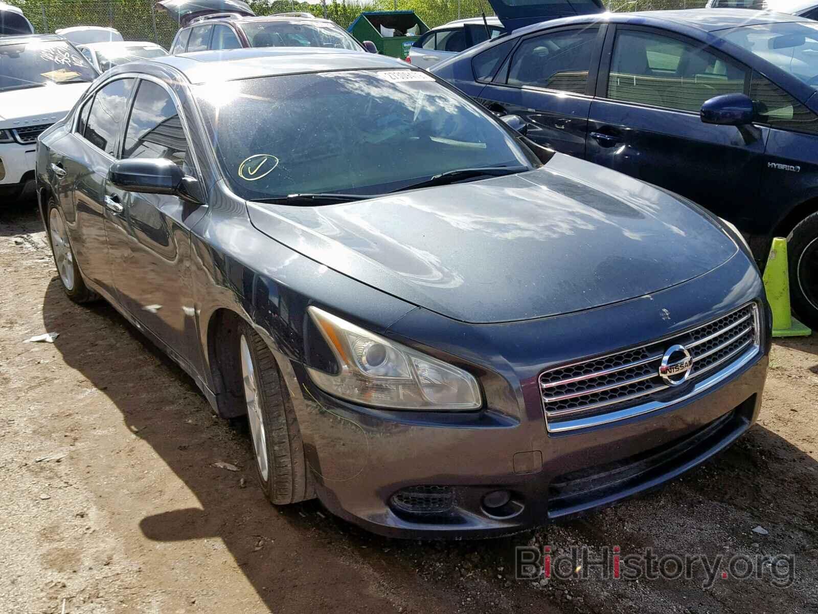 Photo 1N4AA5AP5BC834623 - NISSAN MAXIMA S 2011