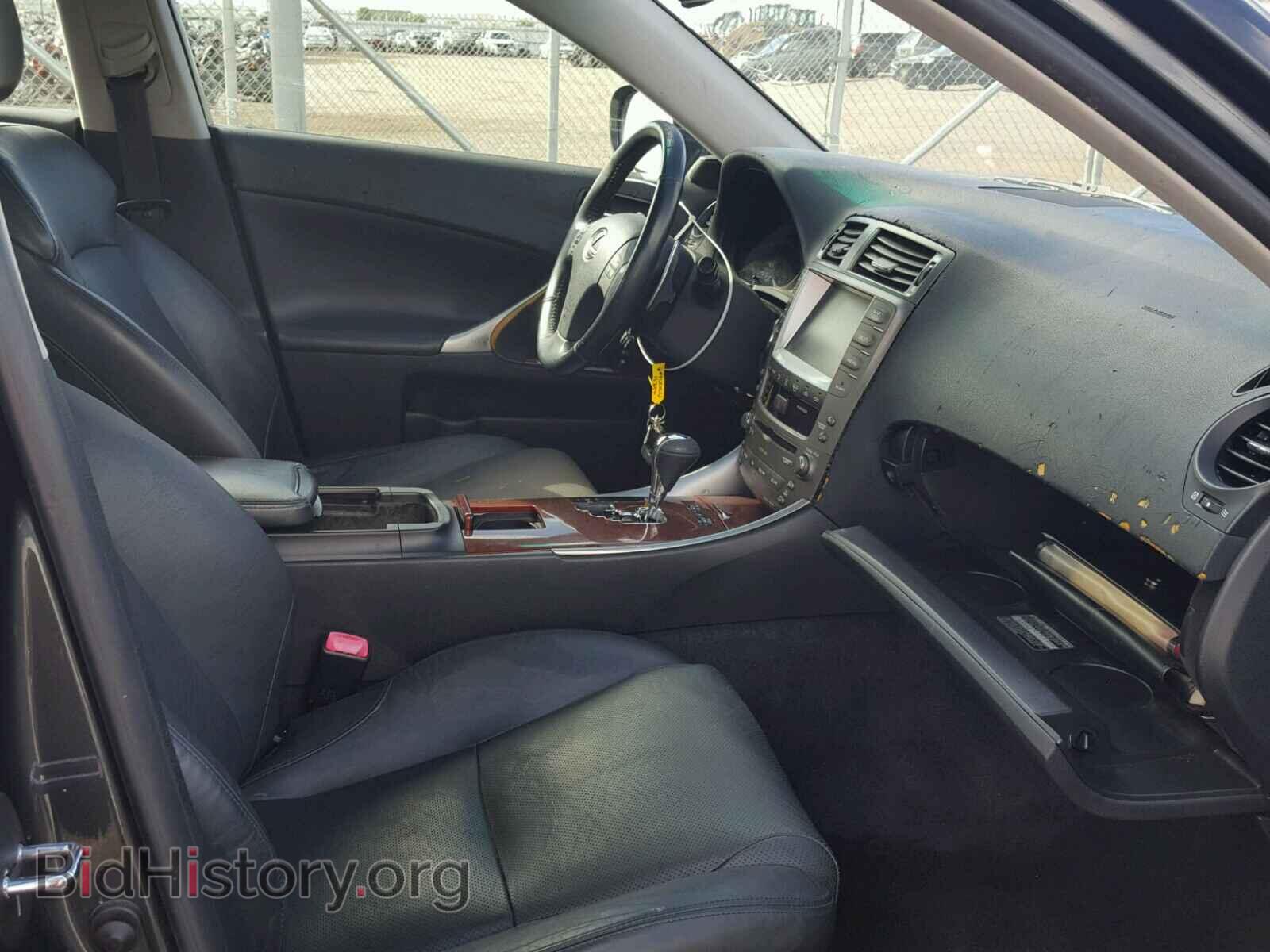2007 LEXUS IS250 - VIN: JTHBK262975026468 - Фото 5