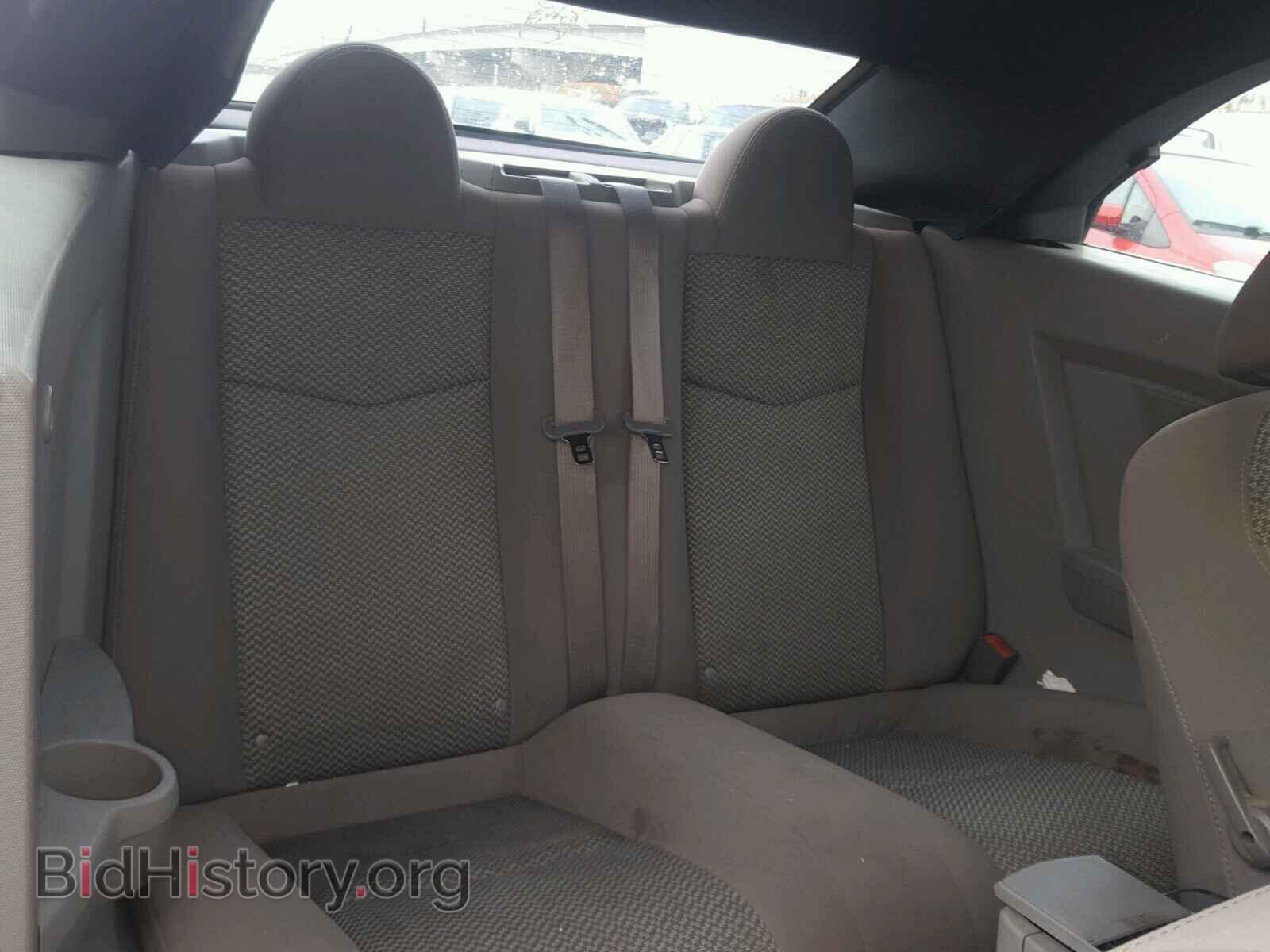 2008 CHRYSLER SEBRING - VIN: 1C3LC45K28N642907 - Фото 6