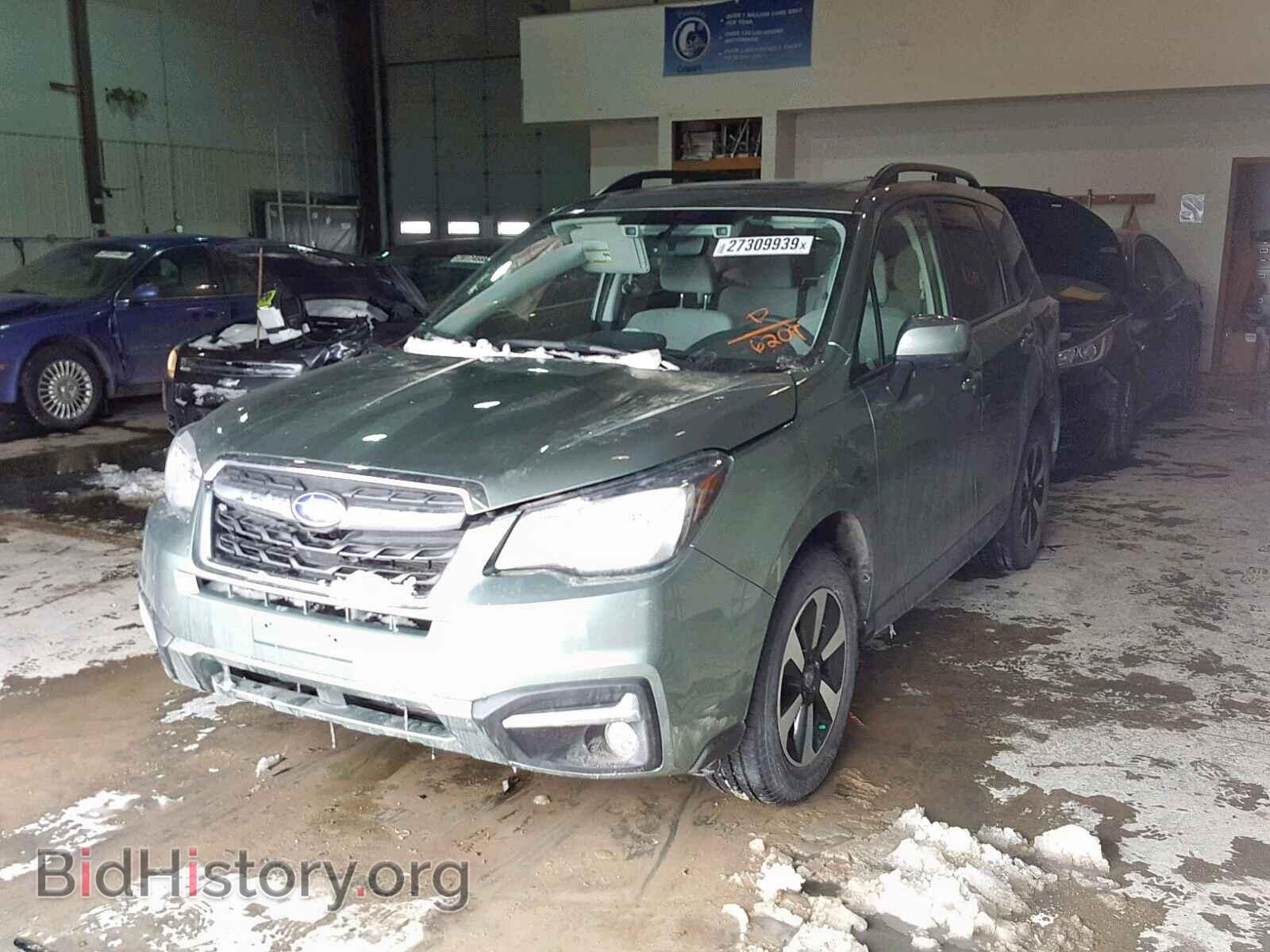 2017 SUBARU FORESTER - VIN: JF2SJAGC7HH576209 - Photo 2