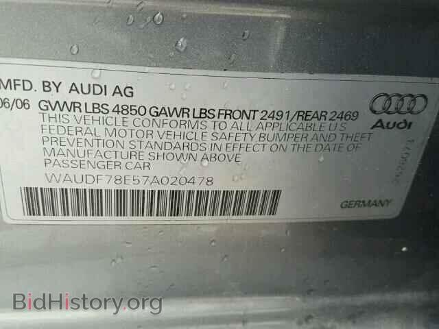2007 AUDI A4 - VIN: WAUDF78E57A020478 - Фото 10