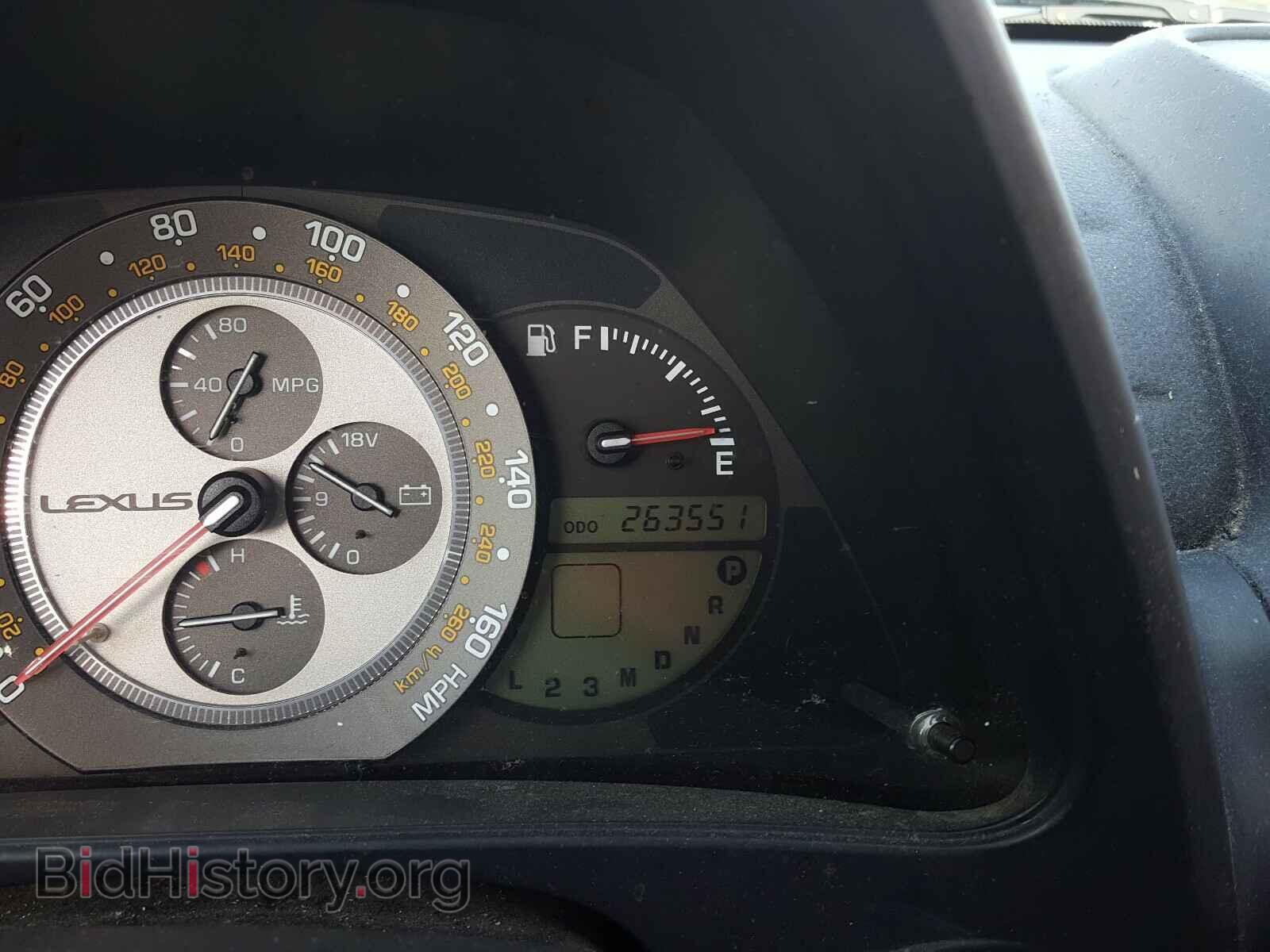 2002 LEXUS IS - VIN: JTHBD192120043027 - Photo 8