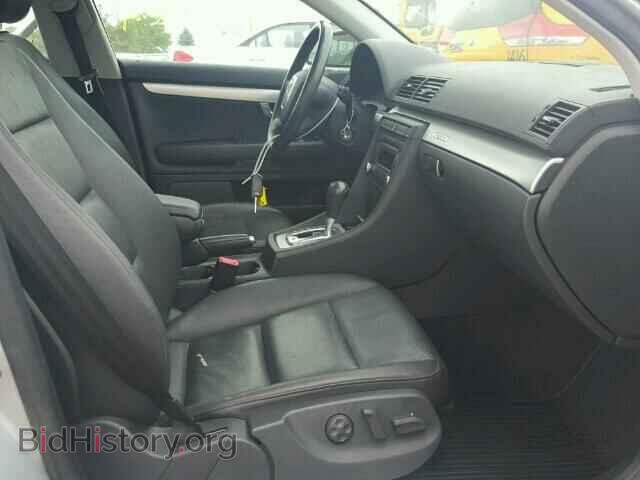 2007 AUDI A4 - VIN: WAUDF78E87A077421 - Photo 5