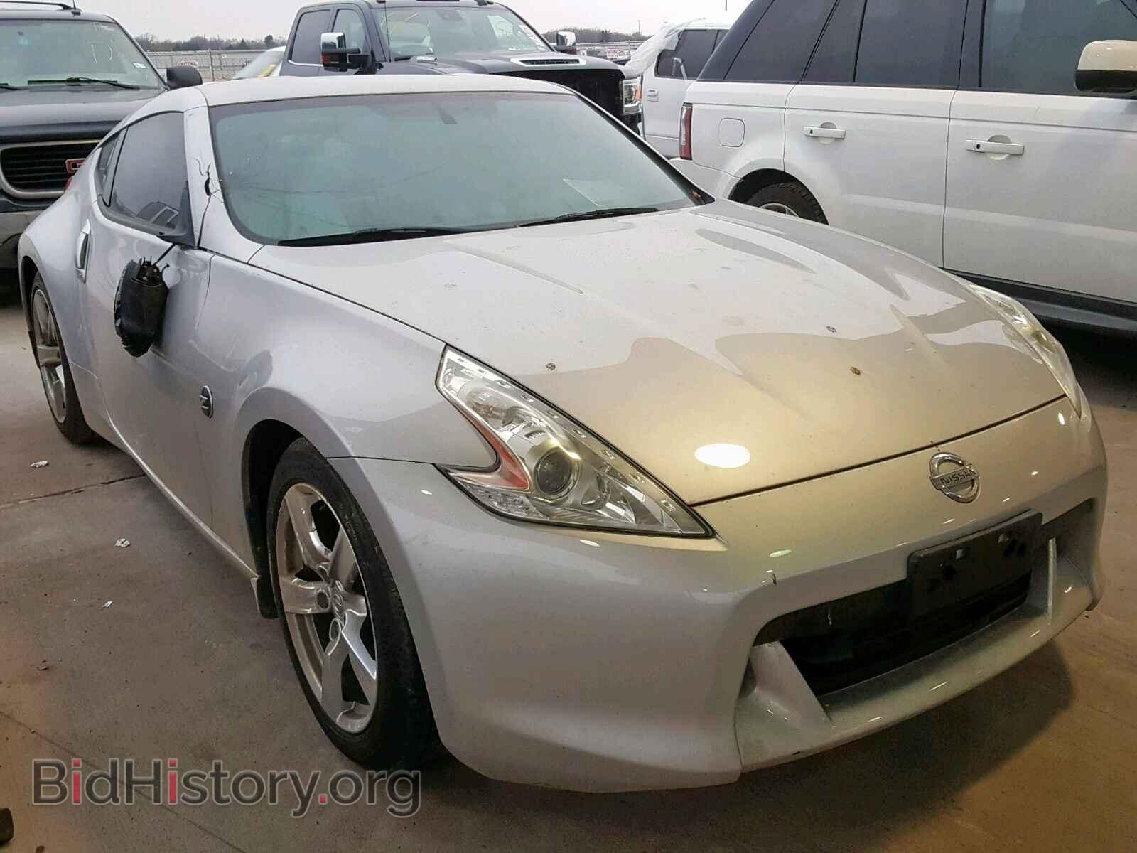 Photo  - NISSAN 370Z 2011