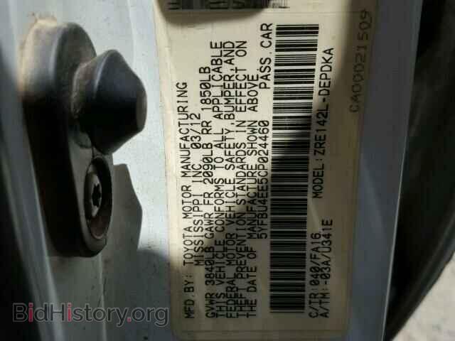 2012 TOYOTA COROLLA - VIN: 5YFBU4EE5CP024460 - Фото 10