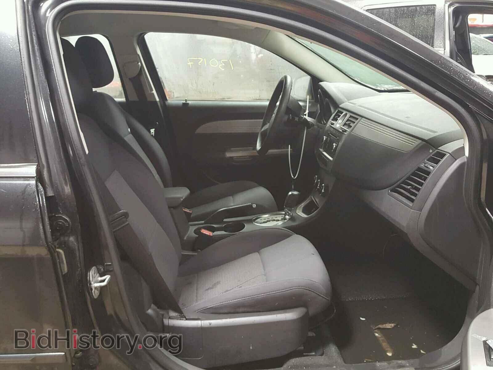 2010 CHRYSLER SEBRING - VIN: 1C3CC4FBXAN154180 - Фото 5