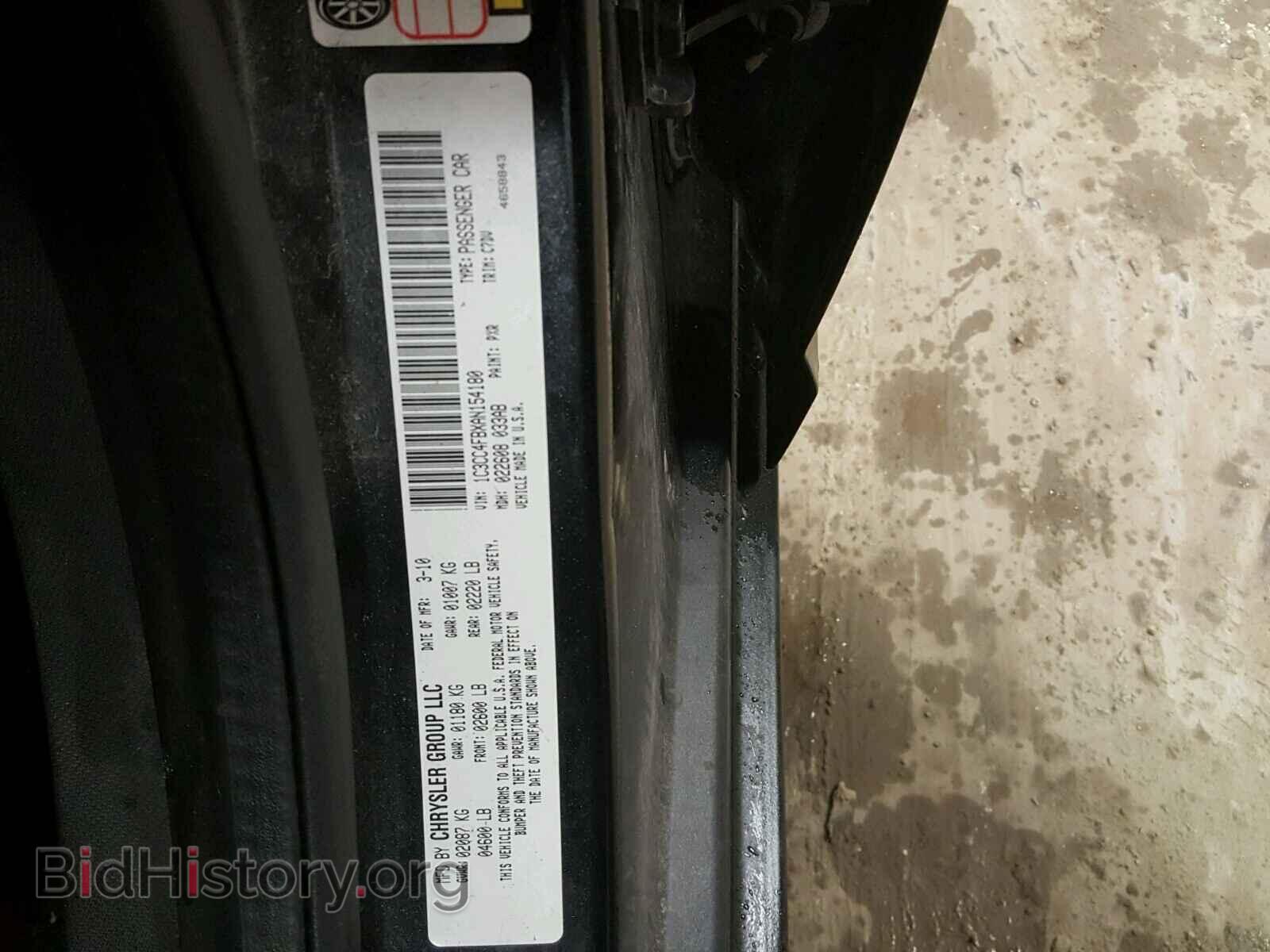 2010 CHRYSLER SEBRING - VIN: 1C3CC4FBXAN154180 - Фото 10
