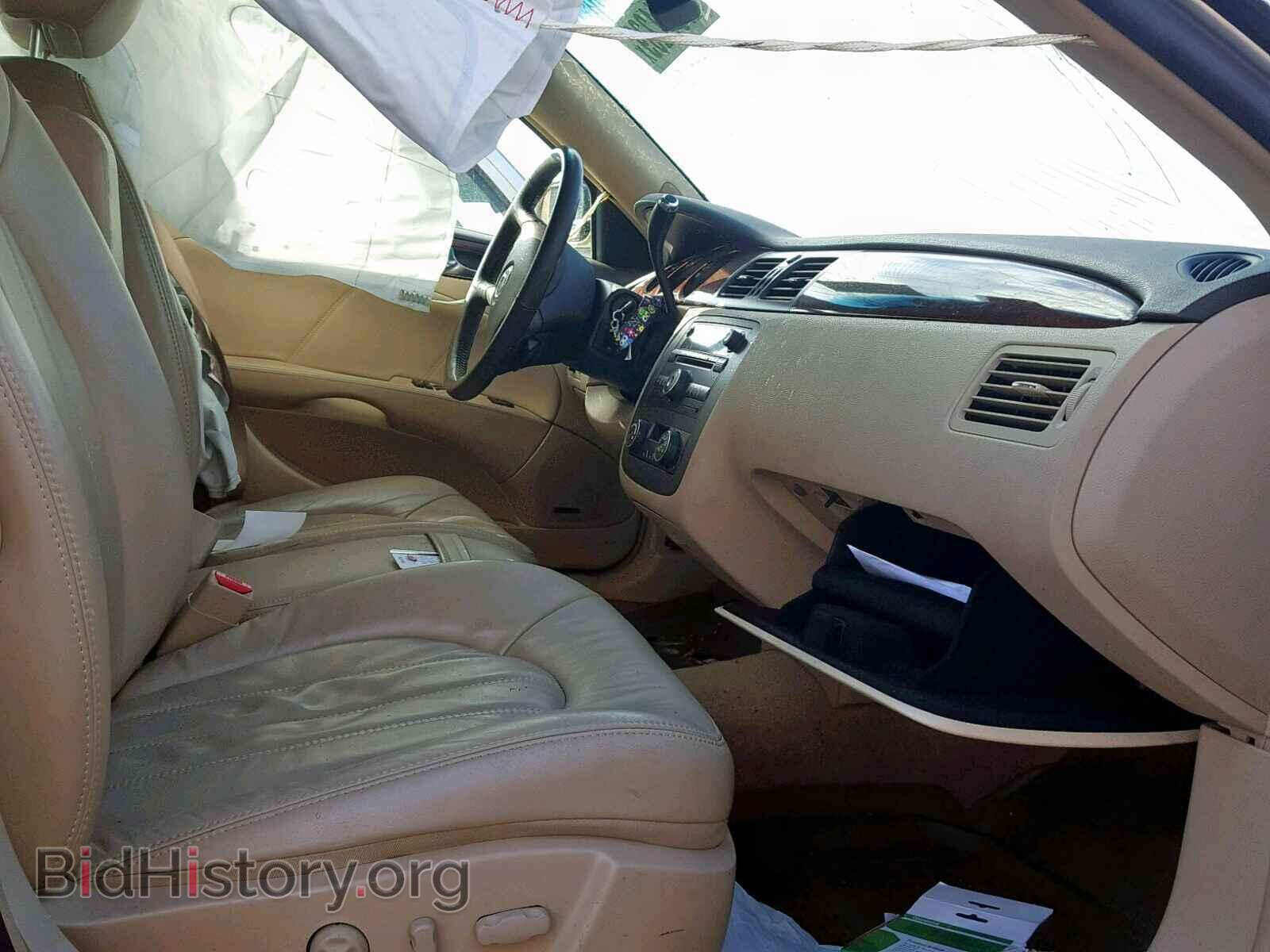 2007 BUICK LUCERNE - VIN: 1G4HD57277U213182 - Фото 5