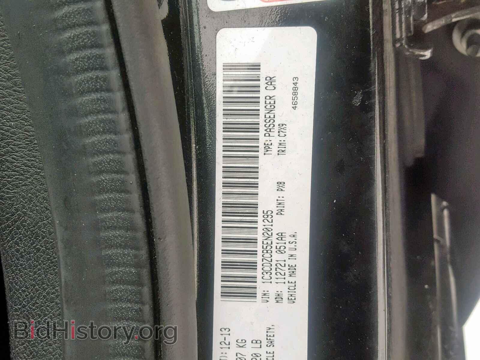 2014 DODGE AVENGER - VIN: 1C3CDZCB5EN201295 - Photo 10
