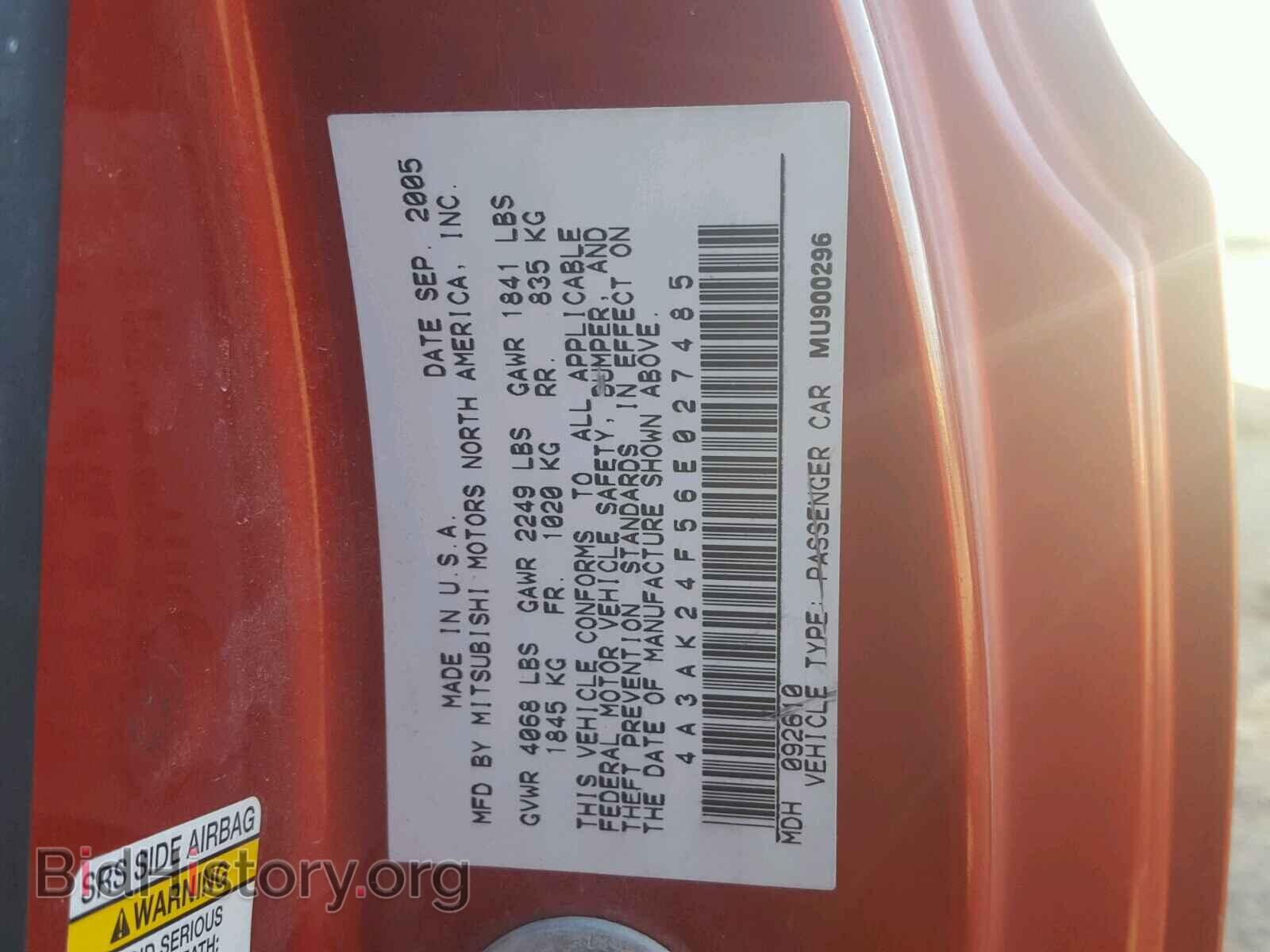 2006 MITSUBISHI ECLIPSE - VIN: 4A3AK24F56E027485 - Photo 10