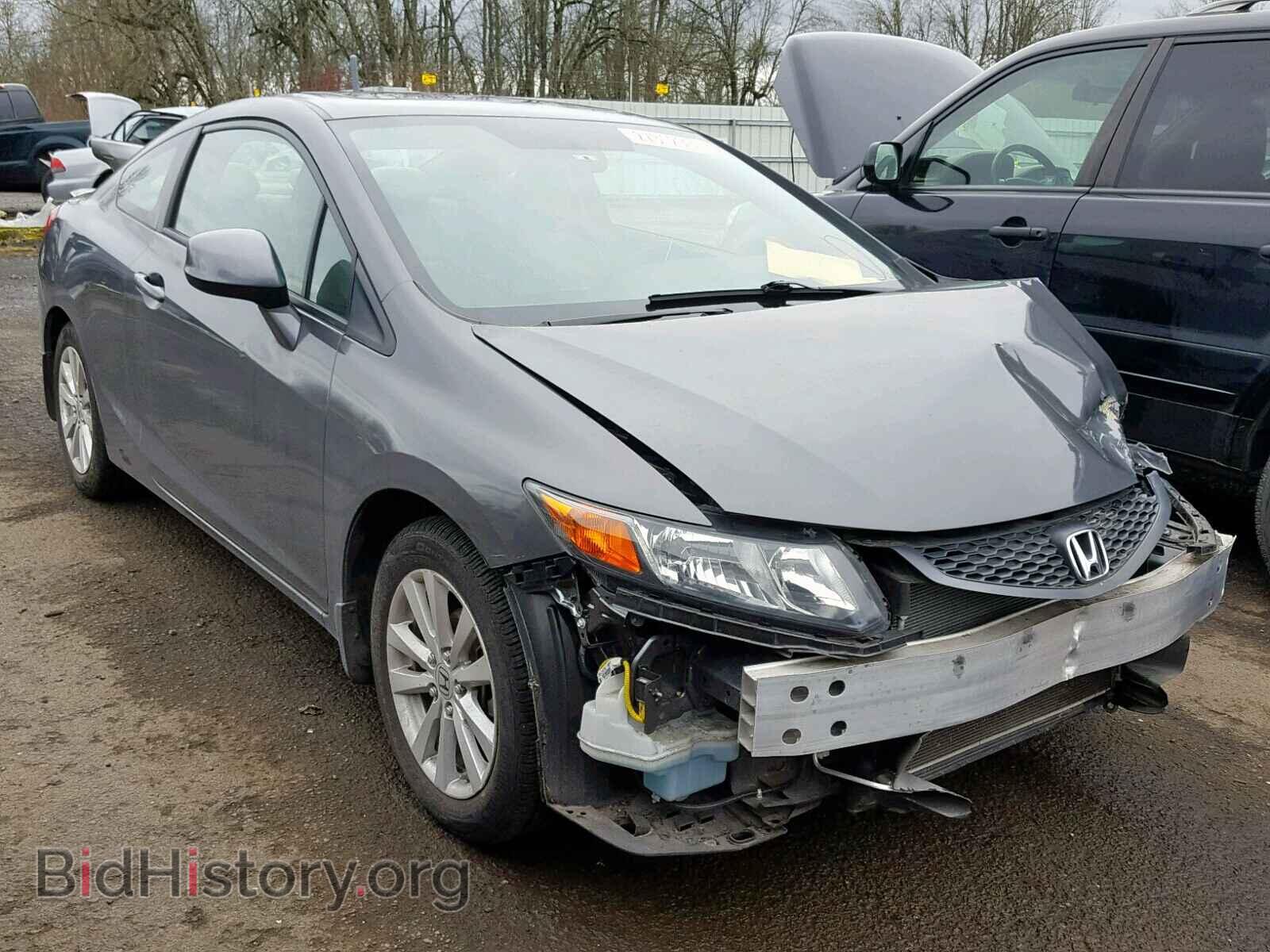 Photo 2HGFG3B80CH522364 - HONDA CIVIC 2012