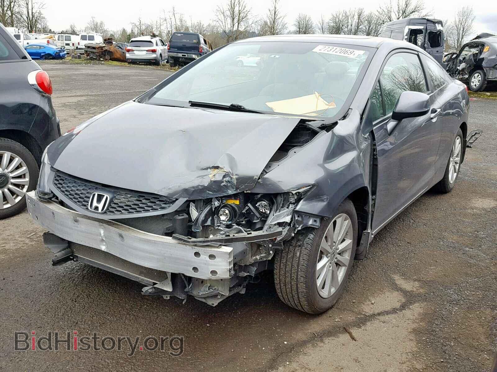 2012 HONDA CIVIC - VIN: 2HGFG3B80CH522364 - Photo 2
