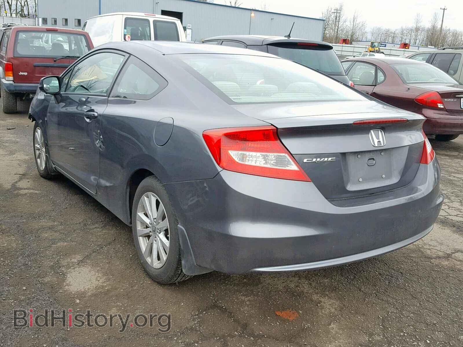 2012 HONDA CIVIC - VIN: 2HGFG3B80CH522364 - Photo 3