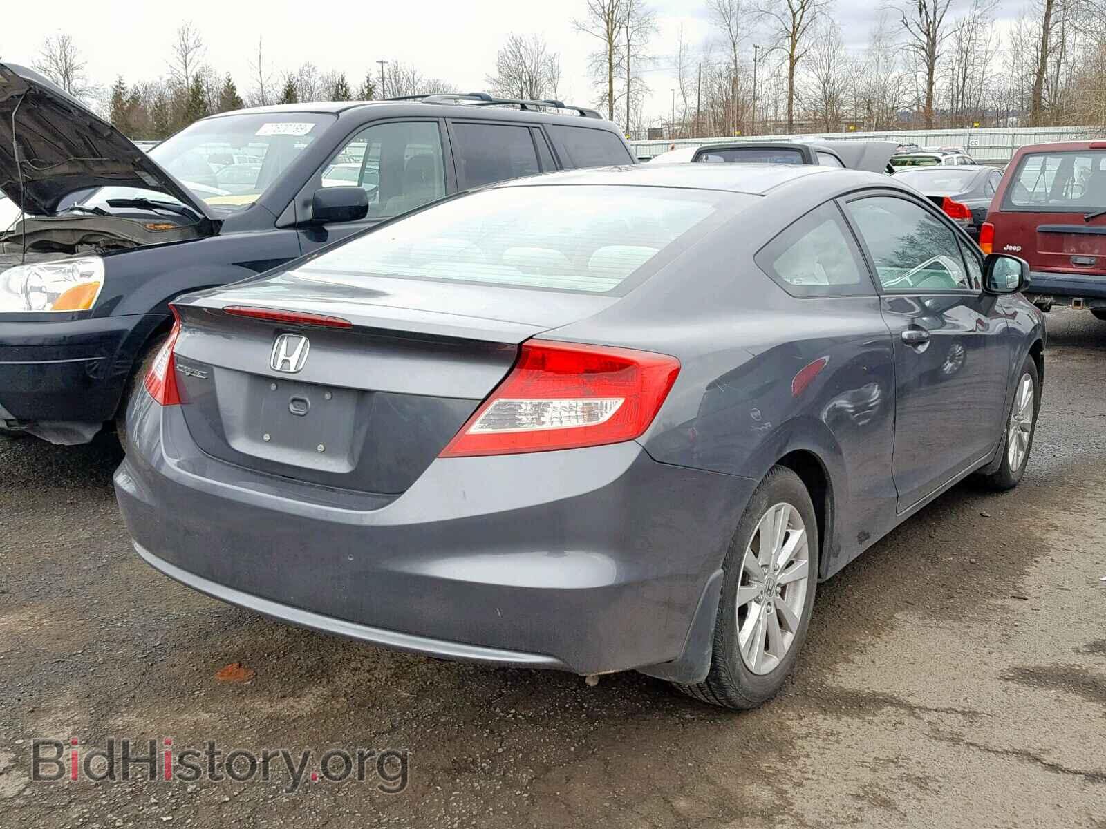 2012 HONDA CIVIC - VIN: 2HGFG3B80CH522364 - Photo 4