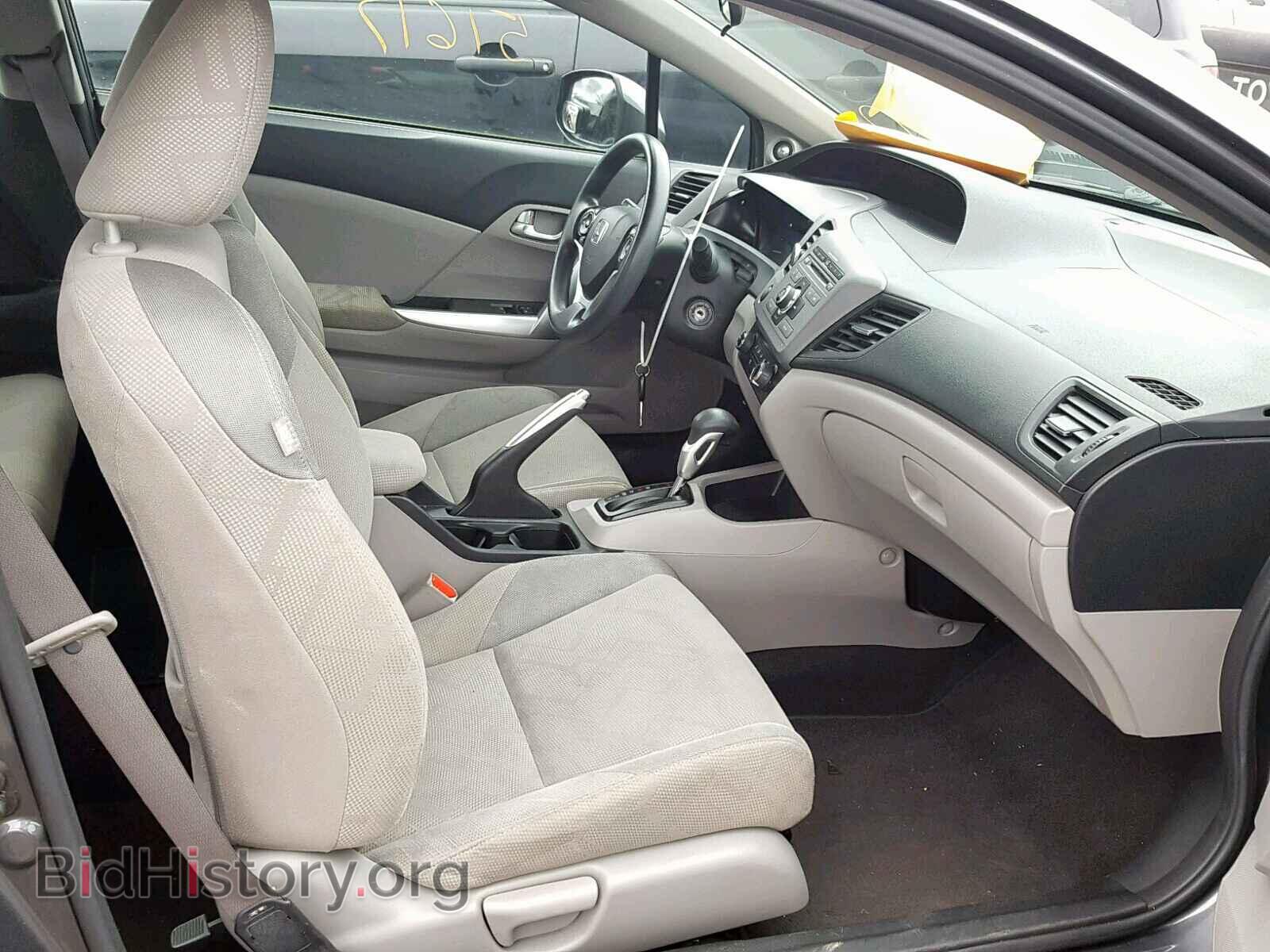 2012 HONDA CIVIC - VIN: 2HGFG3B80CH522364 - Photo 5