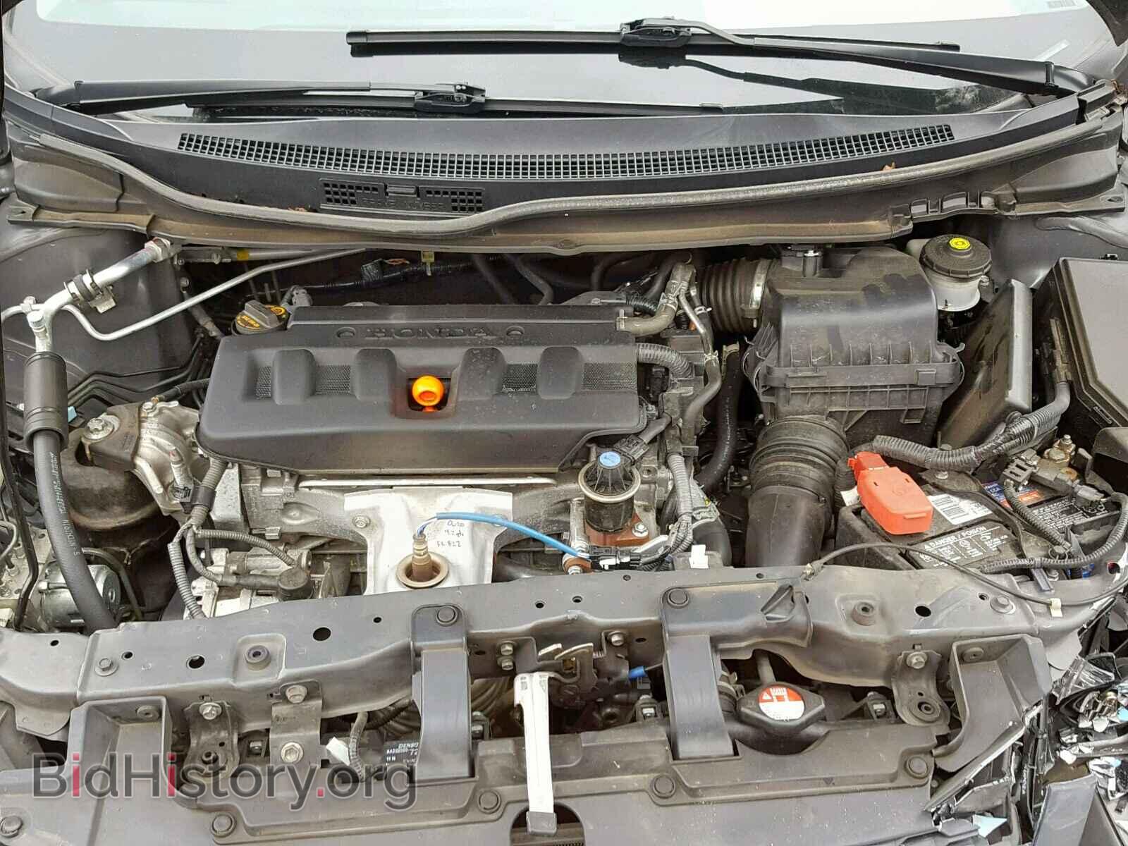 2012 HONDA CIVIC - VIN: 2HGFG3B80CH522364 - Photo 7