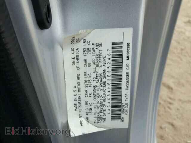 2003 MITSUBISHI ECLIPSE - VIN: 4A3AC84H63E052487 - Фото 10