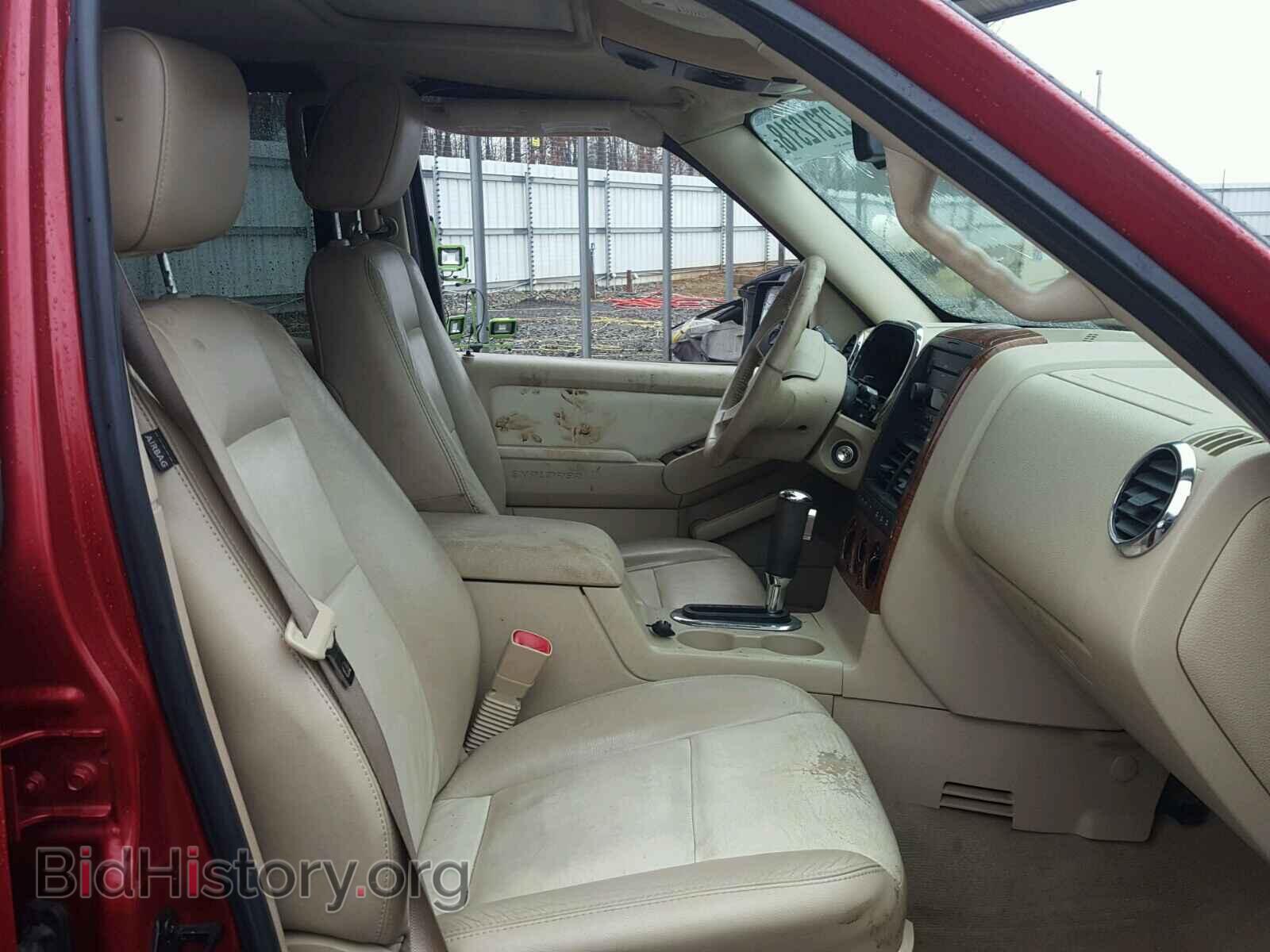 2006 FORD EXPLORER - VIN: 1FMEU74E56UB70795 - Фото 5