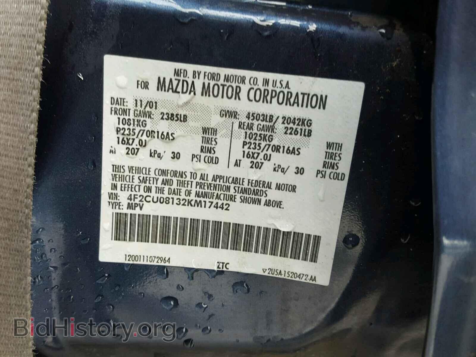 2002 MAZDA TRIBUTE - VIN: 4F2CU08132KM17442 - Фото 10