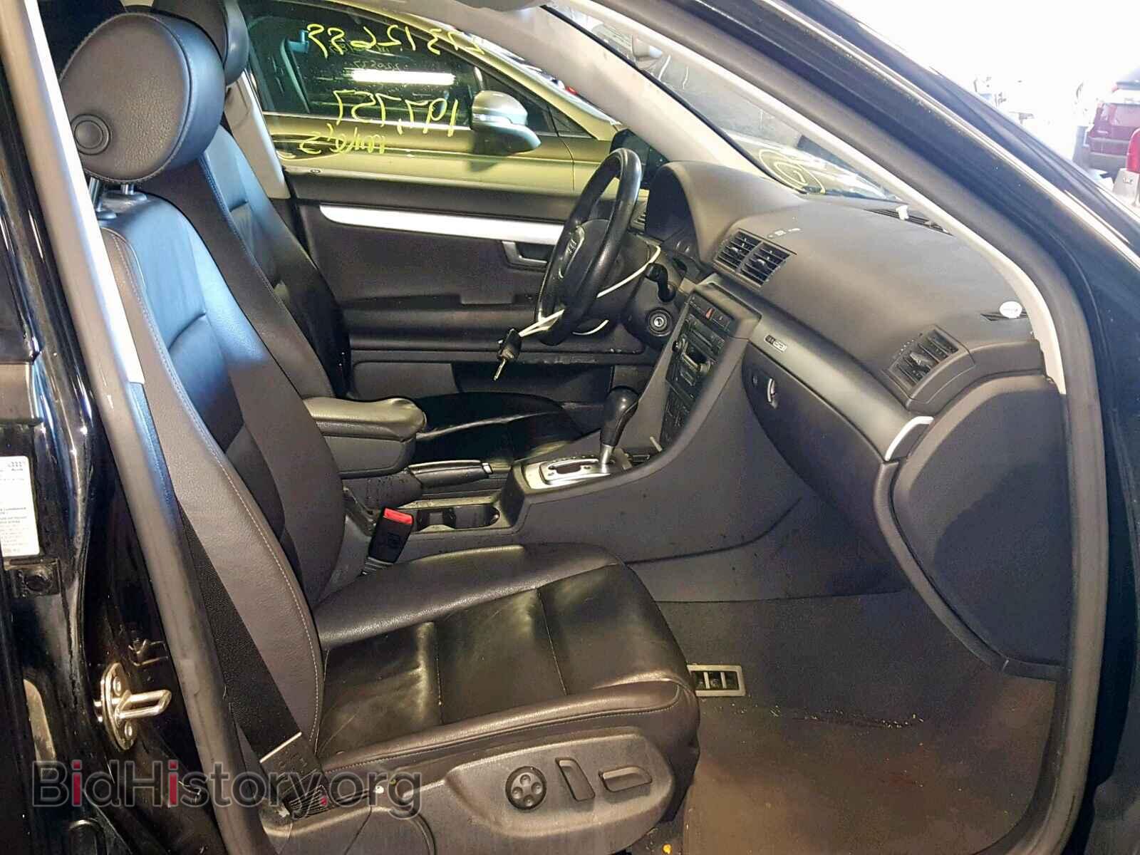 2006 AUDI A4 - VIN: WAUDF78E06A151607 - Фото 5