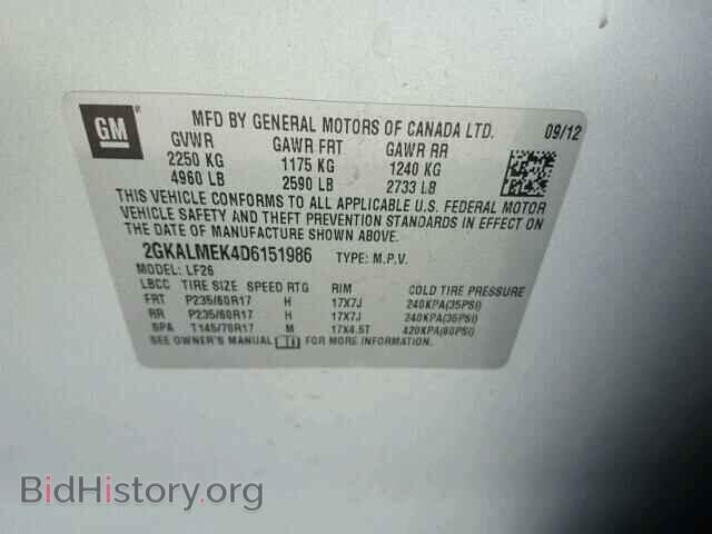 2013 GMC TERRAIN - VIN: 2GKALMEK4D6151986 - Photo 10