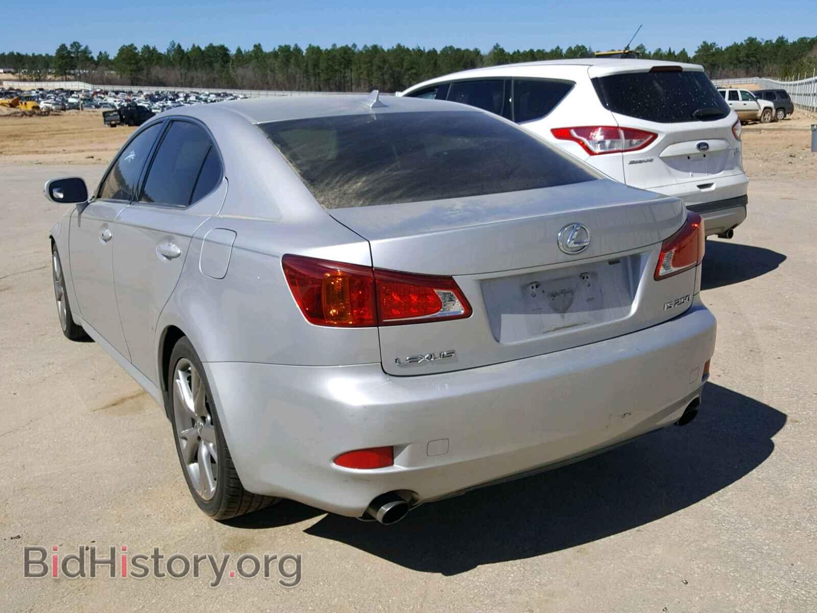 2010 LEXUS IS250 - VIN: JTHBF5C25A2094642 - Фото 3