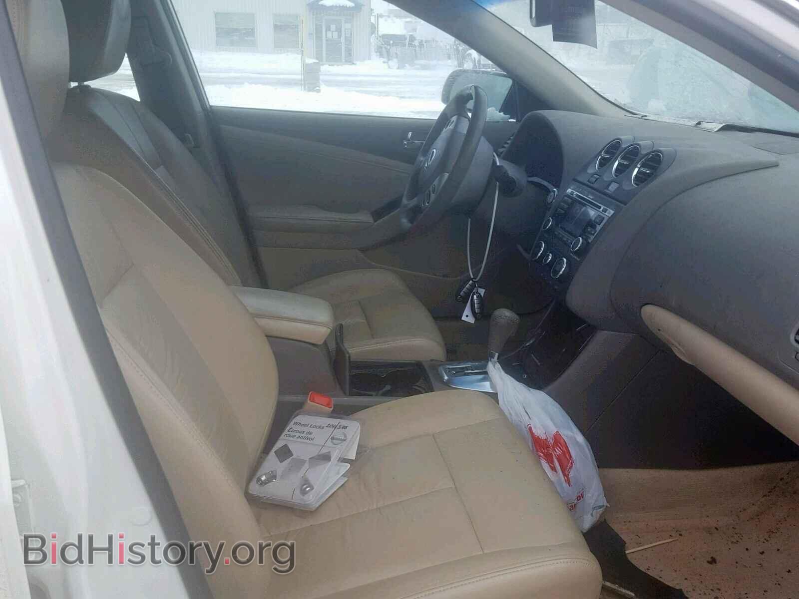 2011 NISSAN ALTIMA BAS - VIN: 1N4AL2AP0BC163841 - Фото 5