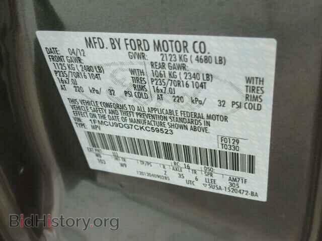 2012 FORD ESCAPE - VIN: 1FMCU9DG7CKC59523 - Photo 10
