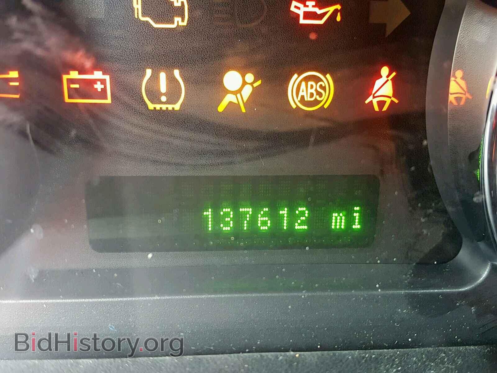 2008 FORD EDGE - VIN: 2FMDK49C08BB35727 - Photo 8