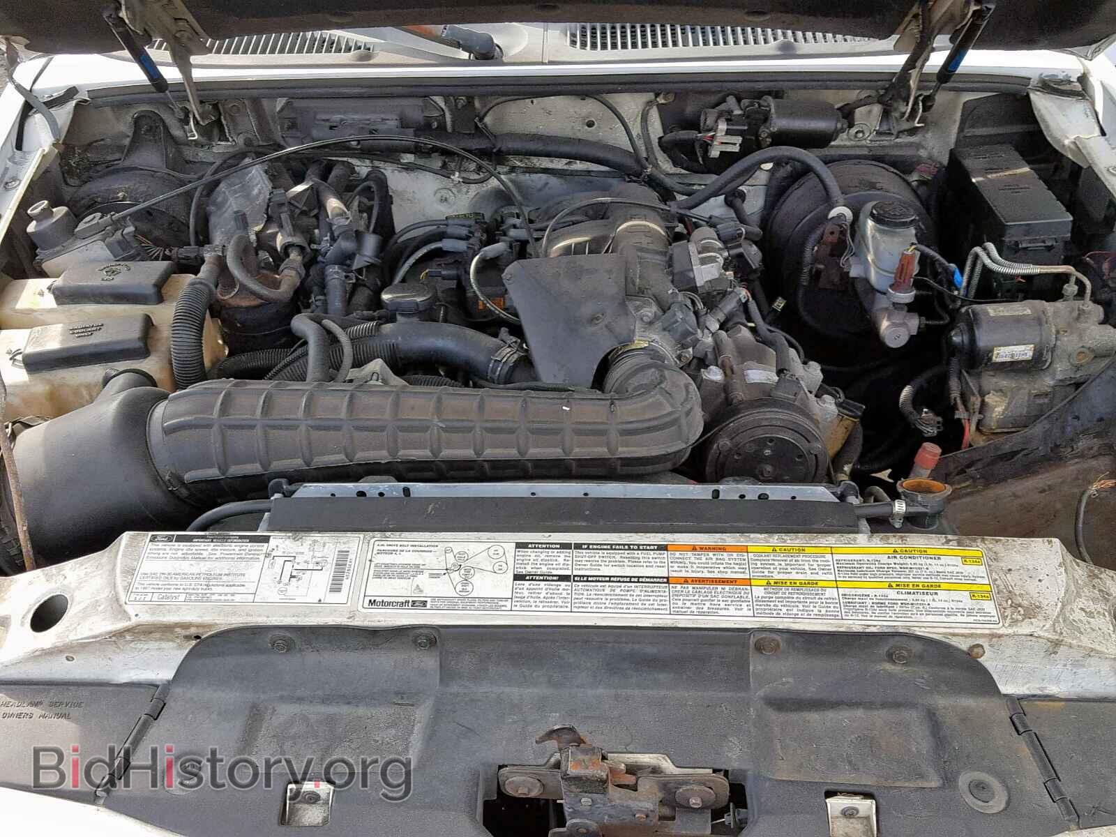 1997 FORD EXPLORER - VIN: 1FMCU22X9VUB65810 - Photo 7