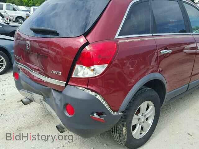 2008 SATURN VUE - VIN: 3GSDL43N28S651470 - Фото 9
