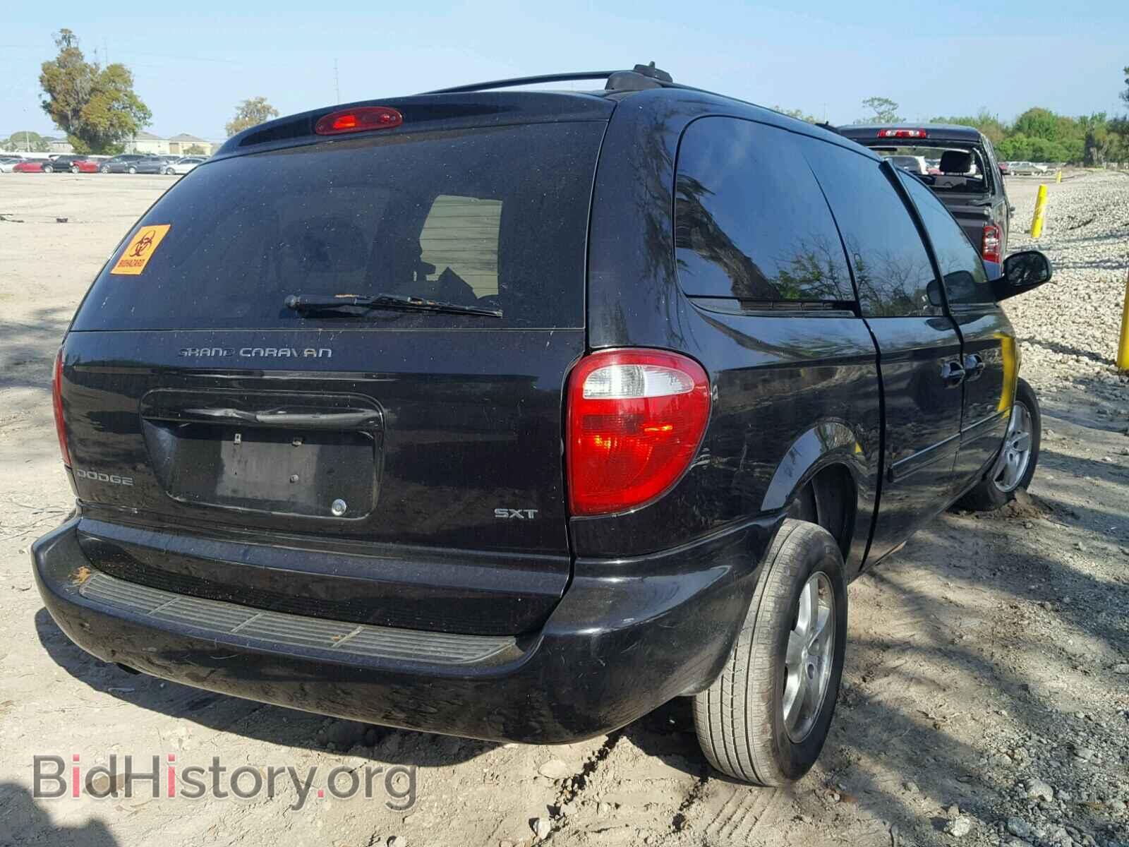 2006 DODGE CARAVAN - VIN: 2D4GP44L66R646294 - Фото 4