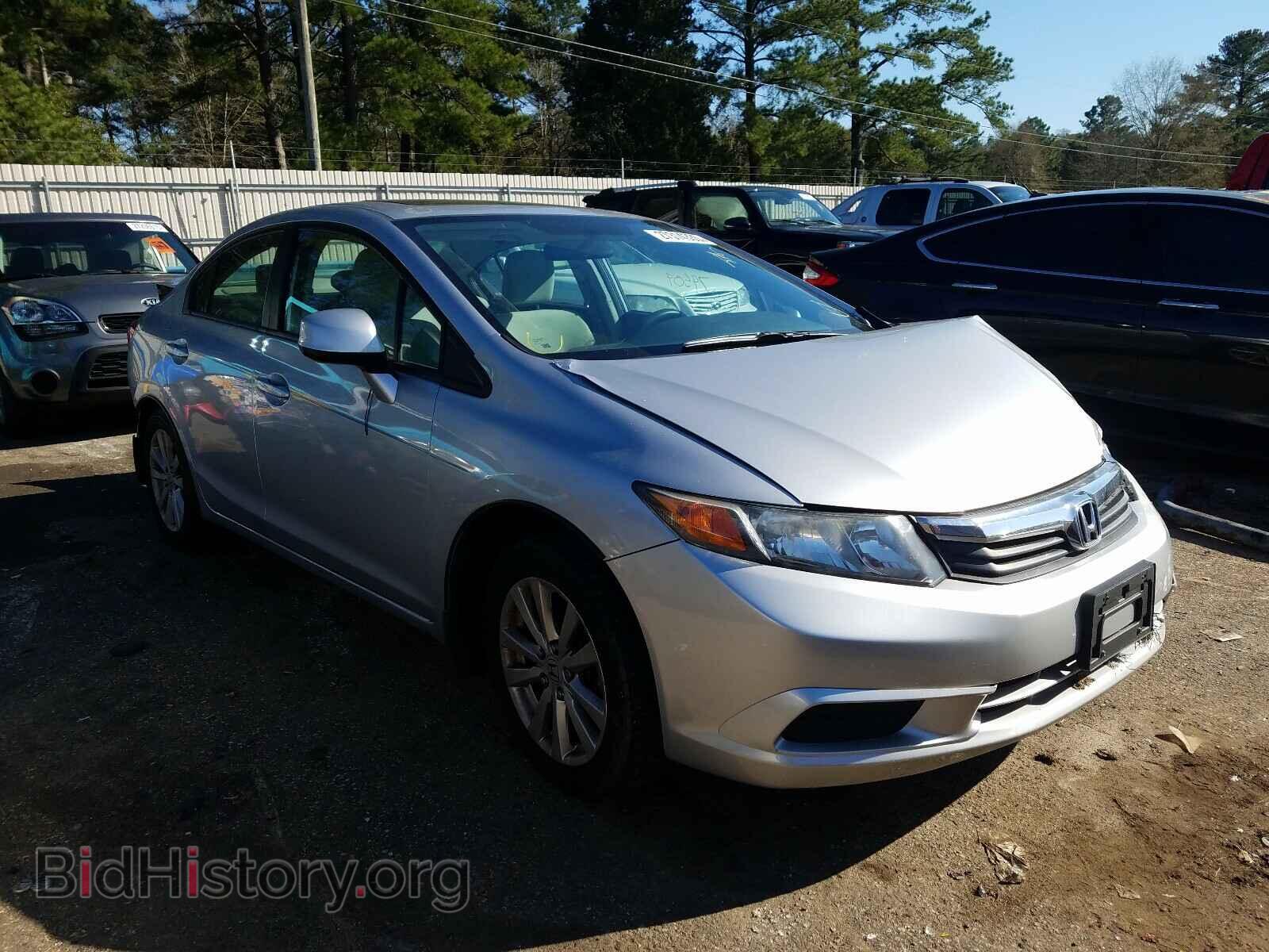 Фотография 19XFB2F87CE057868 - HONDA CIVIC 2012