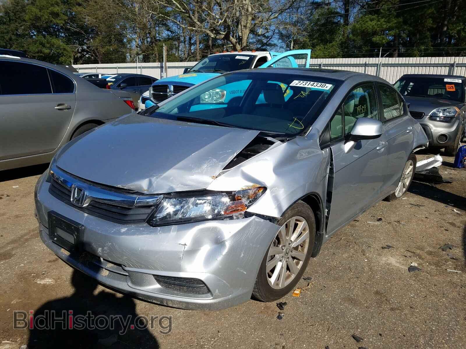 2012 HONDA CIVIC - VIN: 19XFB2F87CE057868 - Фото 2