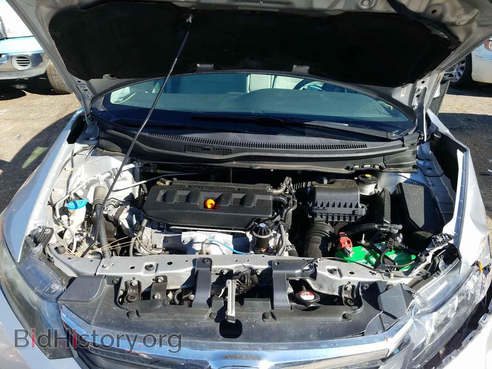 2012 HONDA CIVIC - VIN: 19XFB2F87CE057868 - Фото 7