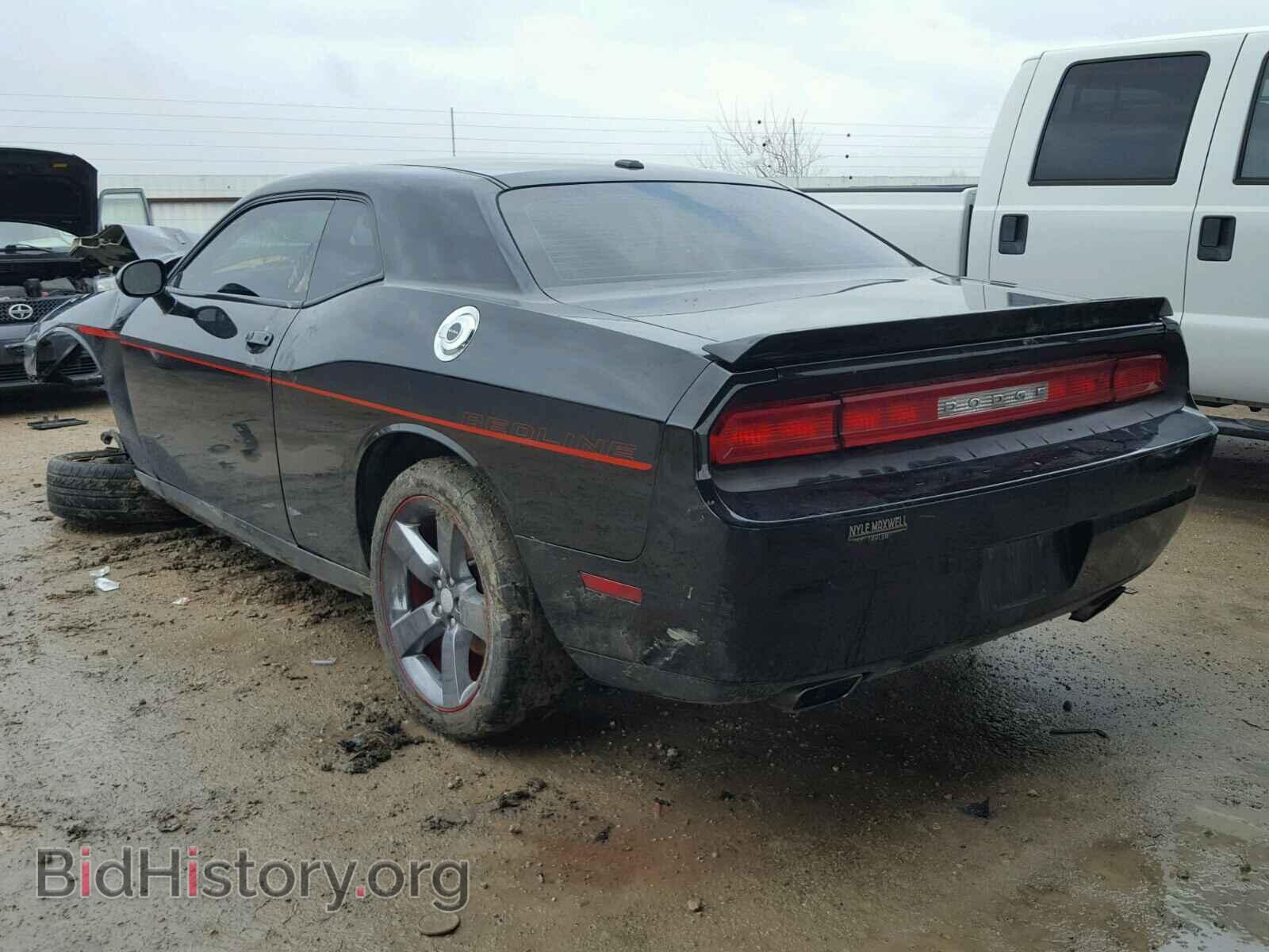 2013 DODGE CHALLENGER - VIN: 2C3CDYBT7DH679469 - Фото 3