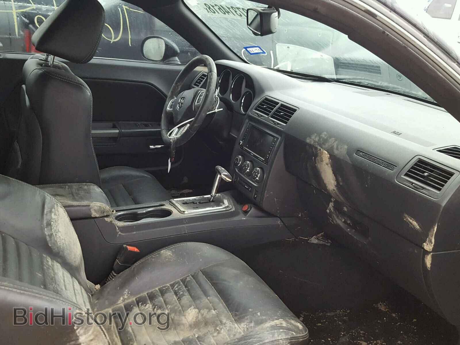2013 DODGE CHALLENGER - VIN: 2C3CDYBT7DH679469 - Фото 5