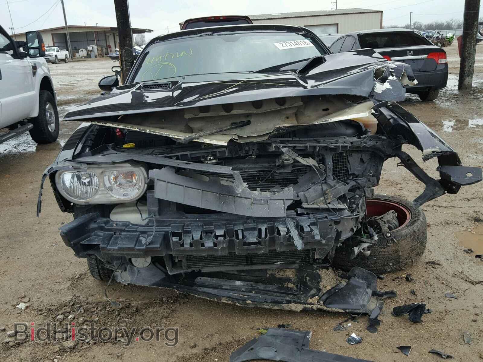 2013 DODGE CHALLENGER - VIN: 2C3CDYBT7DH679469 - Фото 9