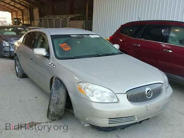 Фотография 1G4HP57227U106337 - BUICK LUCERNE 2007