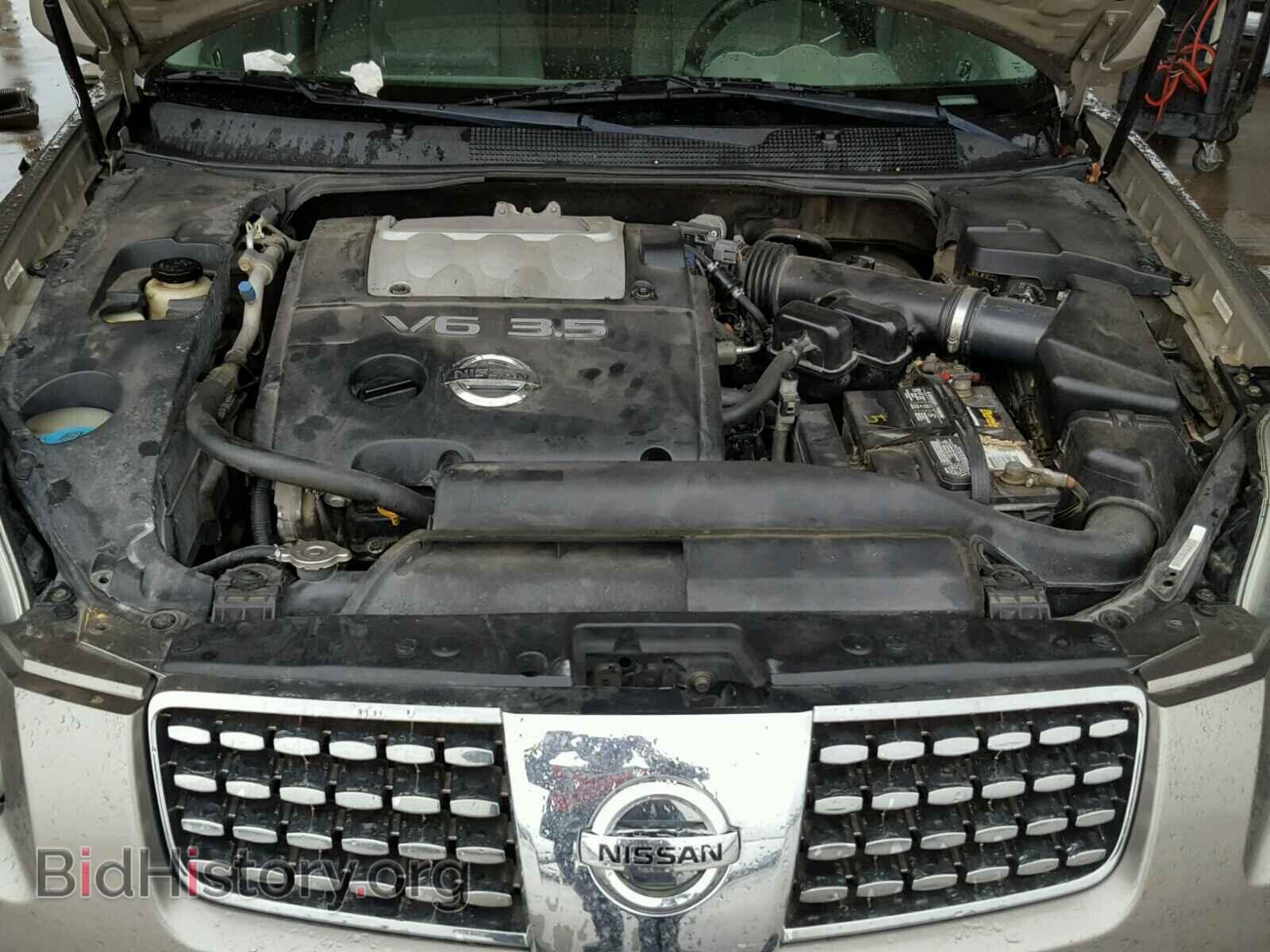 2006 NISSAN MAXIMA - VIN: 1N4BA41E06C837495 - Фото 7