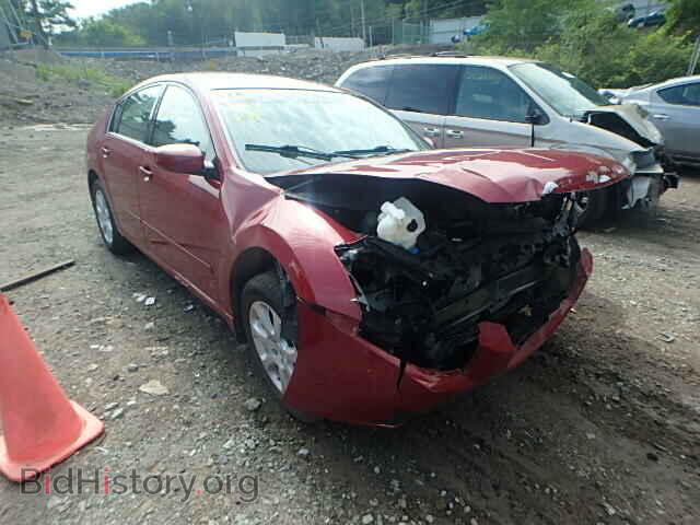 Фотография 1N4BA41E47C837601 - NISSAN MAXIMA 2007