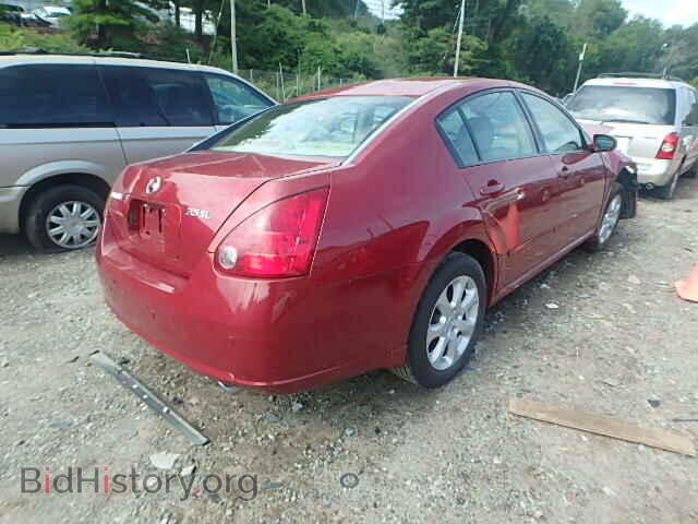 2007 NISSAN MAXIMA - VIN: 1N4BA41E47C837601 - Фото 4
