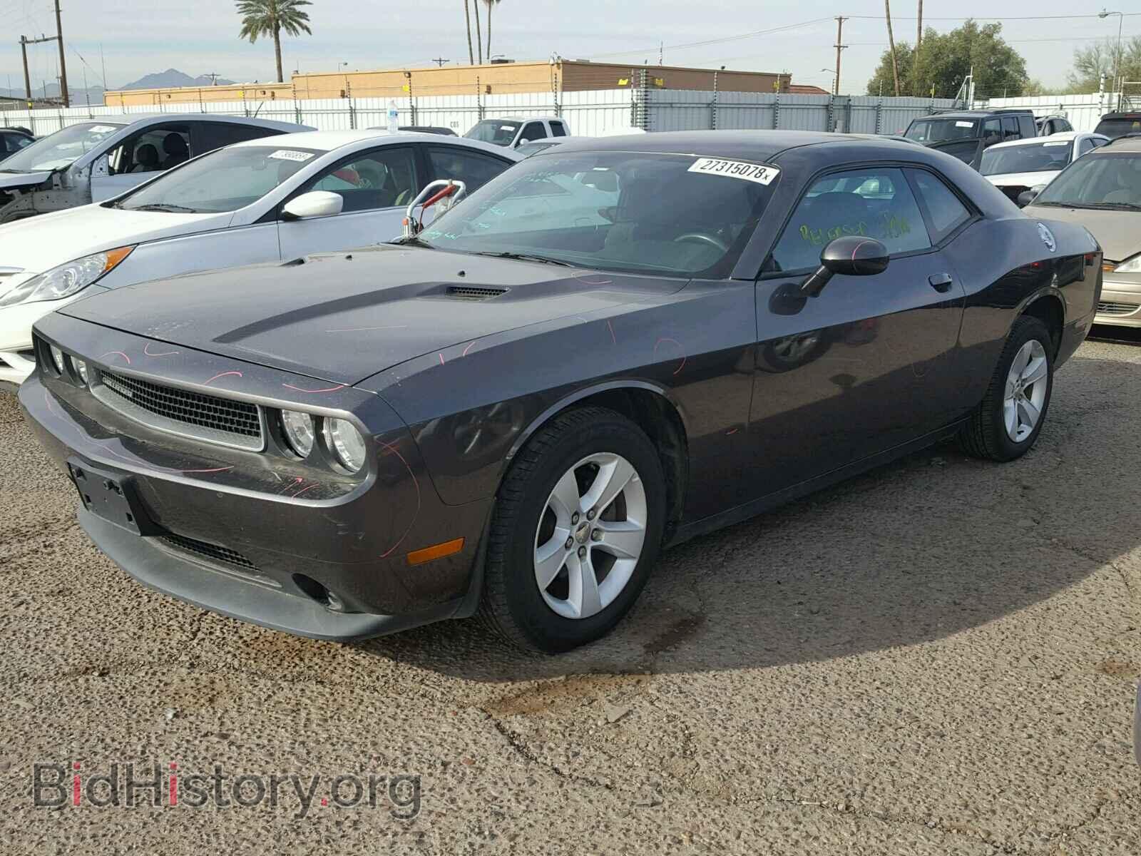 2013 DODGE CHALLENGER - VIN: 2C3CDYAG8DH692431 - Фото 2
