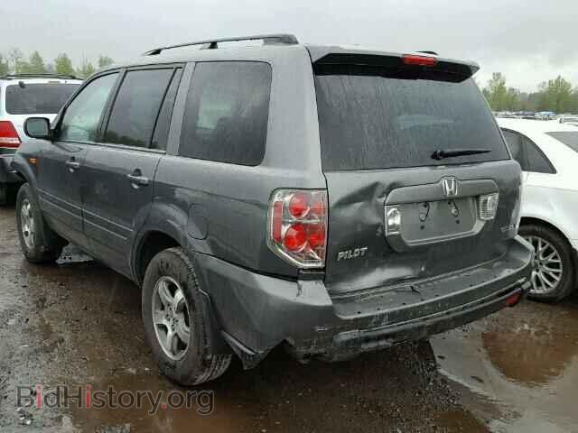 2008 HONDA PILOT - VIN: 5FNYF18548B046418 - Фото 3