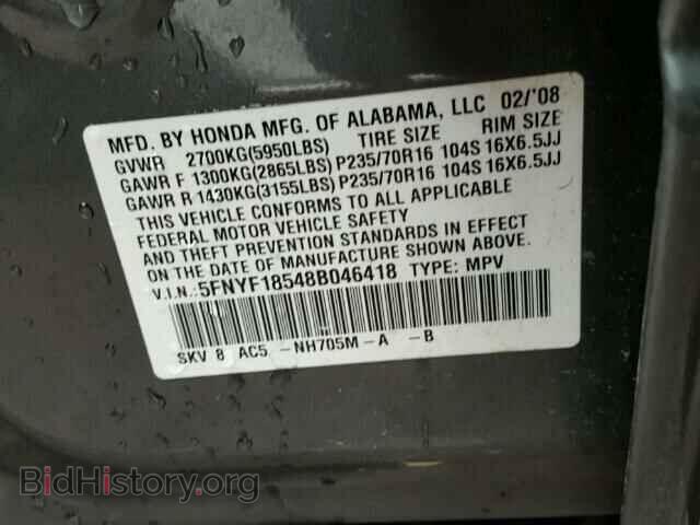 2008 HONDA PILOT - VIN: 5FNYF18548B046418 - Фото 10