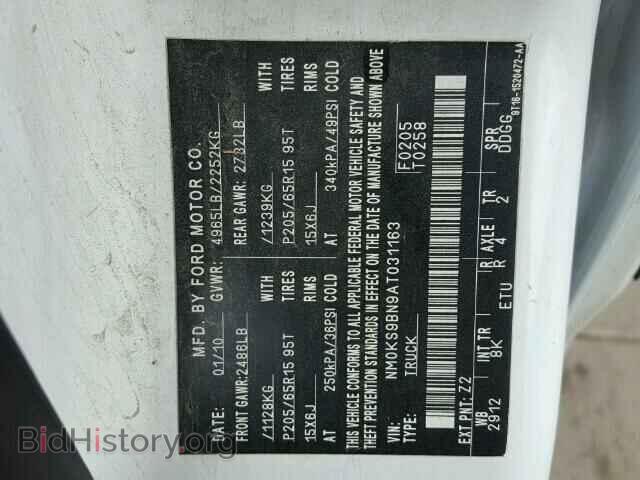 2010 FORD TRANSIT CO - VIN: NM0KS9BN9AT031163 - Фото 10