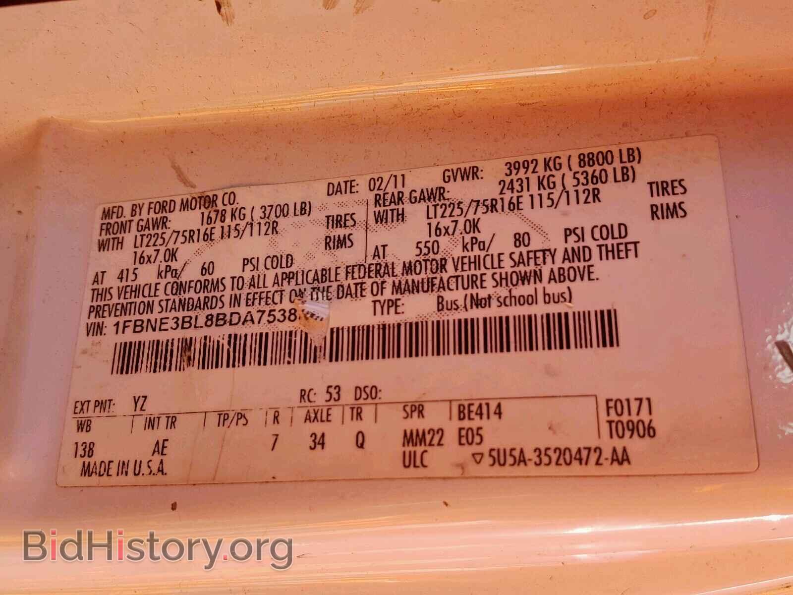 2011 FORD ECONOLINE - VIN: 1FBNE3BL8BDA75383 - Photo 10