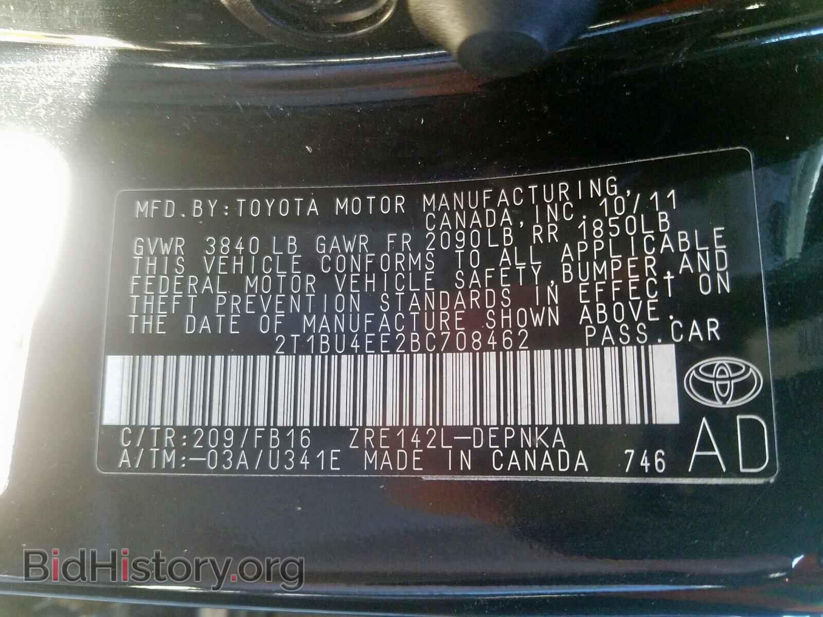 2011 TOYOTA COROLLA - VIN: 2T1BU4EE2BC708462 - Фото 10