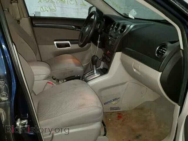 2008 SATURN VUE - VIN: 3GSCL33P18S707194 - Фото 5