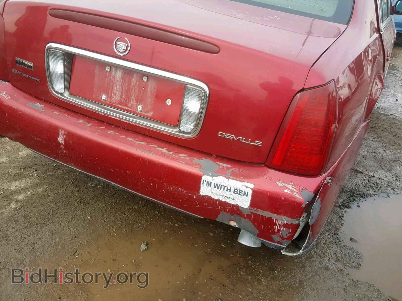 2003 CADILLAC DEVILLE - VIN: 1G6KD54Y23U112227 - Photo 9